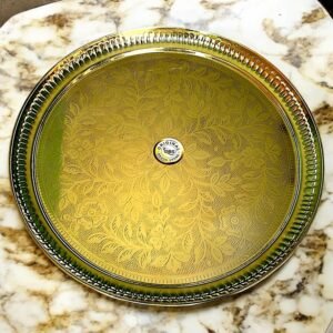 COPRASIA Handcrafted Pure Brass Dining Plate