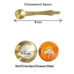 Pooja Brass hali Set – Complete Puja Kit with Diya, Bell, Kalash & Aarti Items for Festivals & Daily Rituals - Image 4