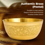 Brass Dining Bowl (Peetal Ki Katori) – Floral Etching, 250 ml - Image 4