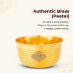 Brass Dining Bowl | Traditional Peetal Ki Khane Ki Katori | Dinner Bowl - Image 2